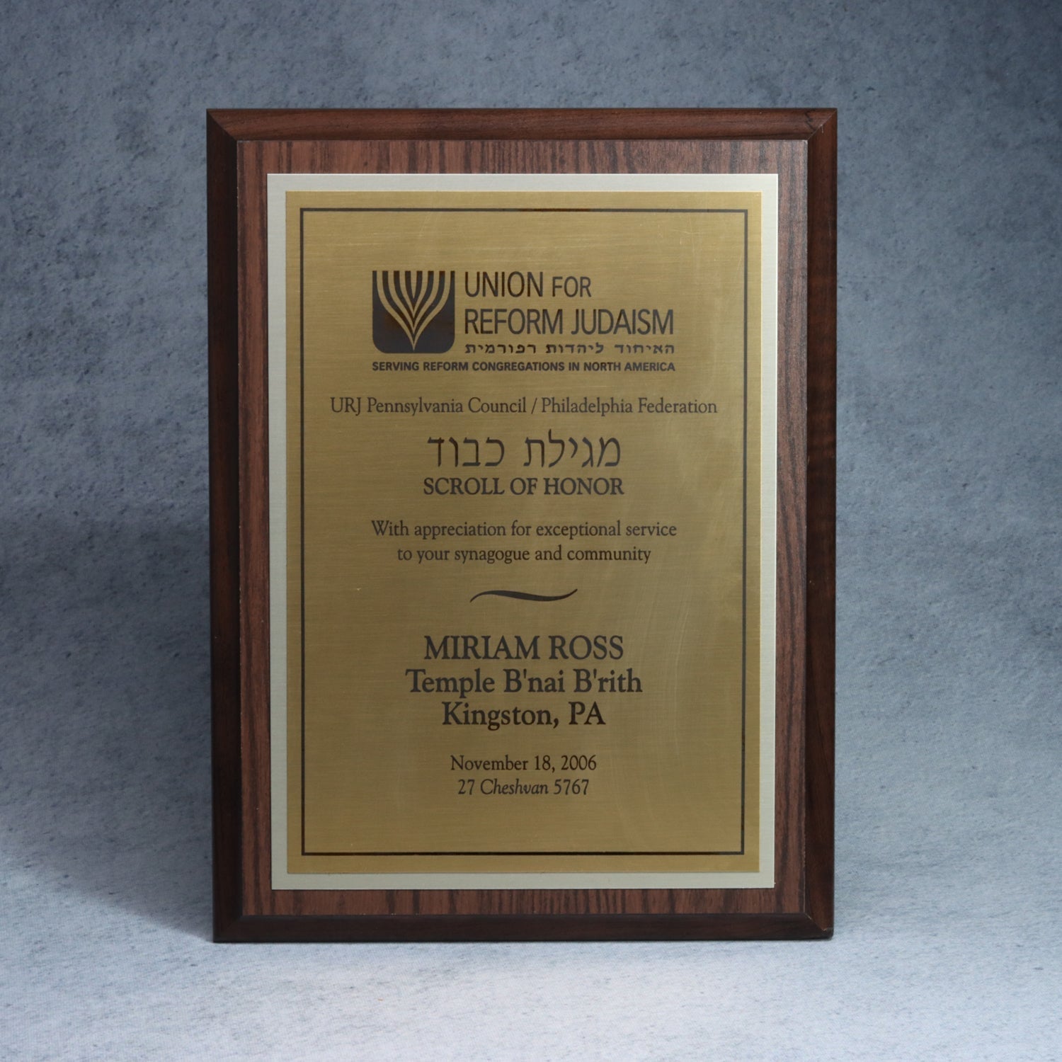 Genuine Walnut Plaque with Plate | Global Recognition Inc