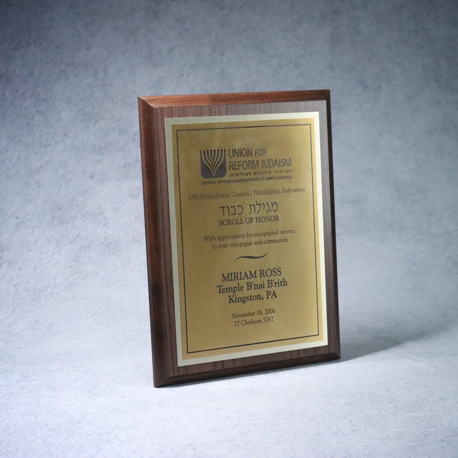 Genuine Walnut Plaque with Plate | Global Recognition Inc